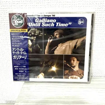 미사용 미개봉 promo Galliano 안틸 사치 타임 견본반