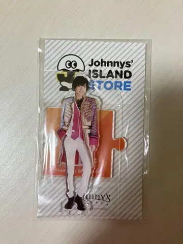 미치에다 슌스케 Johnny's 아크릴 스탠드