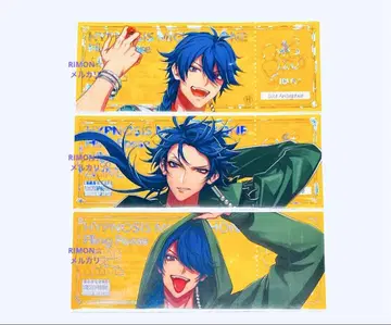 히프노시스 마이크 아리스가와 다이토 팬미팅 온라인 복권 홀로그램 티켓