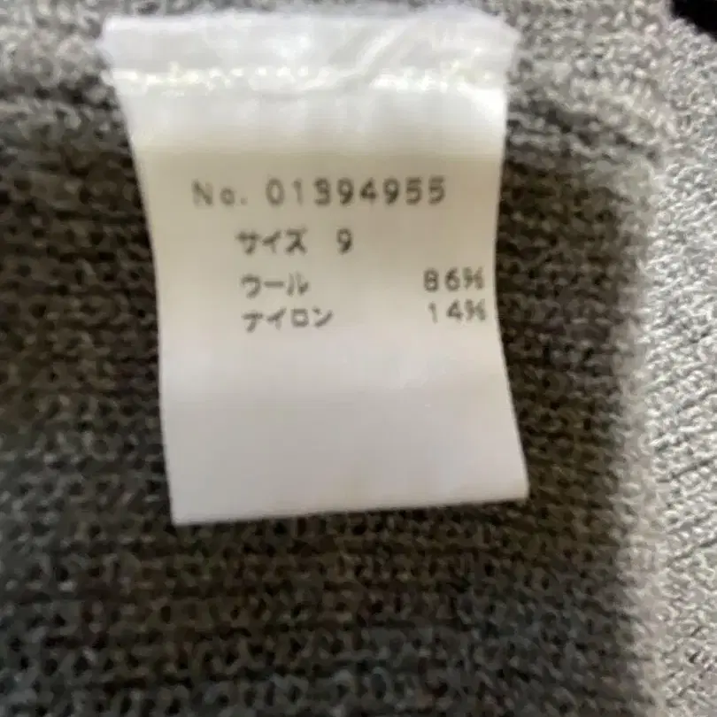 11번째 상품 이미지