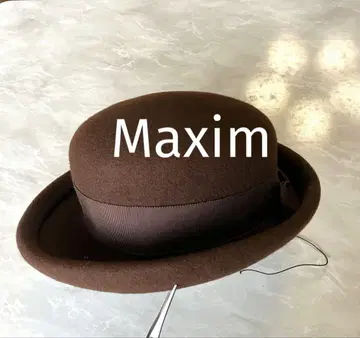 고베 Maxim 일본제 고급 여성용 모자