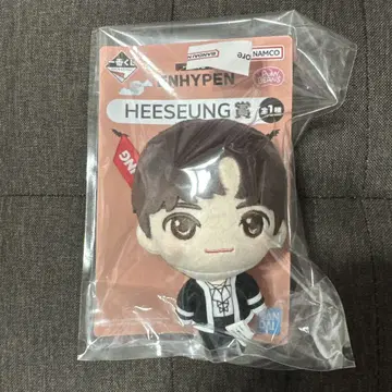 ENHYPEN 제일복권 히승 봉제 인형