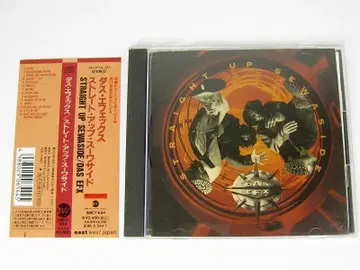 [ 프로모 CD ] 다스 에펙스 DAS EFX/스트레이트 업 수와 사이드