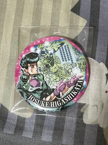 죠죠 컬렉션 캔 배지 히가시카타 죠스케