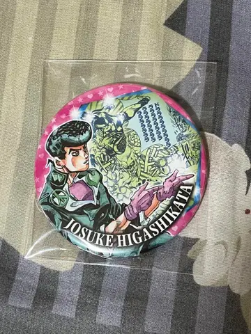 죠죠 컬렉션 캔 배지 히가시카타 죠스케