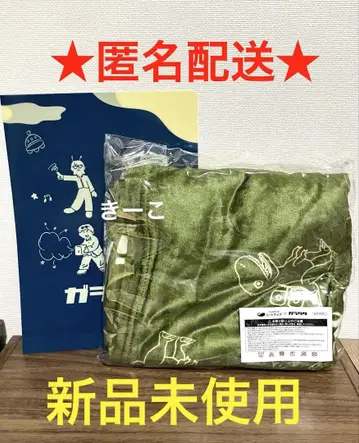 하트 업 가라쿠타 비기닝 콜라보 담요 클리어 파일