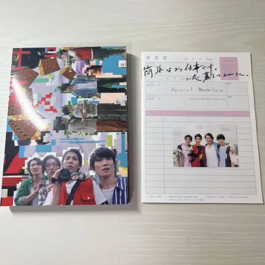 4번째 상품 이미지