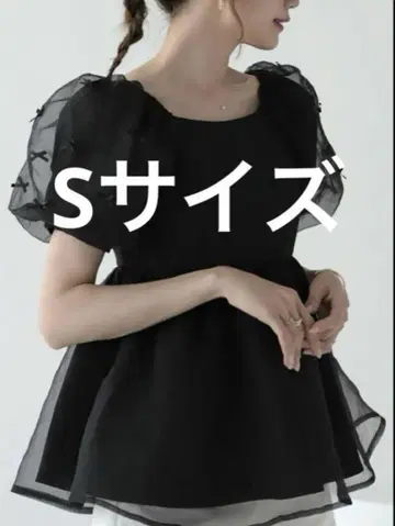 MERAKI 메라키 튤 슬리브 리본 퍼프 슬리브 상의 S 사이즈