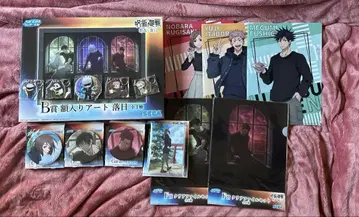 주술회전 세가 럭키 쿠지 B상 쿠라스시 파일 세트