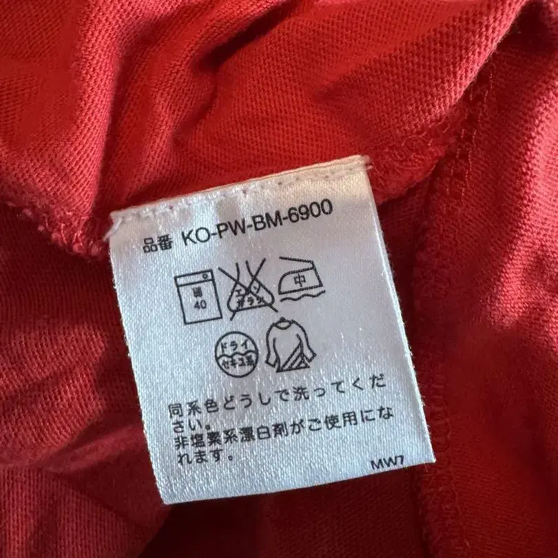 7번째 상품 이미지