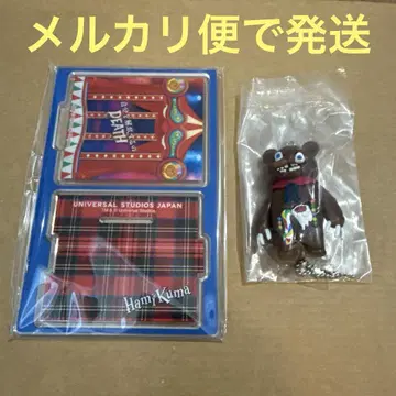 USJ 해미곰 콜렉터블 키체인 아크릴 받침대 포함