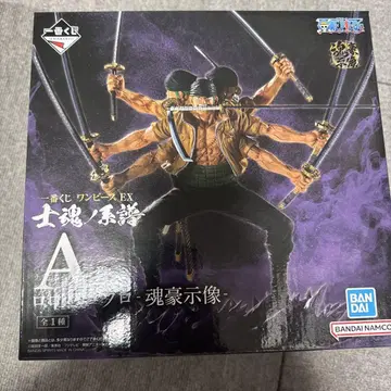 로로노아 조로 원피스 제일복권 타마시이고조 A상