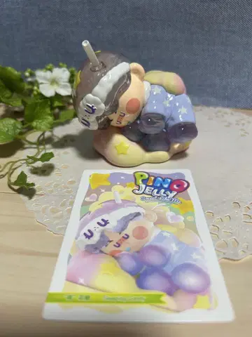 팝마트 PINO JELLY Sweet like me 시리즈