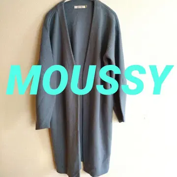 MOUSSY 그레이 롱 가디건 코트 F