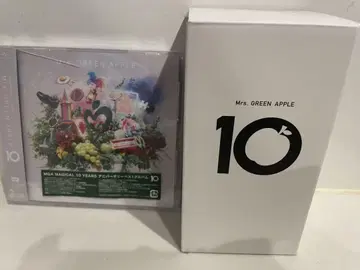 Mrs. GREEN APPLE 10주년 기념 앨범 미개봉