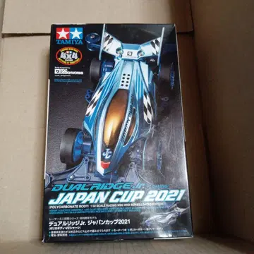 미조립 TAMIYA DUAL RIDGE JAPAN CUP 2021