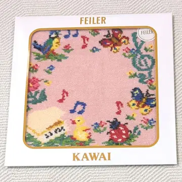 페일러 KAWAI meets HEIDI 손수건 미개봉 새상품