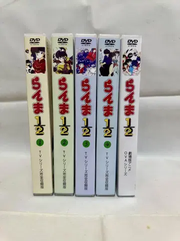 란마1/2 TV 전편 + OVA + 극장판 DVD 세트