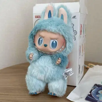 러브브 에너지 HOPE 호프 파랑 스카이블루 팝마트 정품