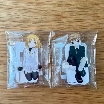 하나토유메전 후르츠 바스켓 소마 토오루 소마 키사