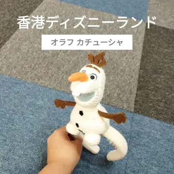 [ 새상품급 ] 홍콩 디즈니 올라프 머리띠
