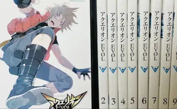 아쿠에리온 EVOL DVD 전권 완결 세트
