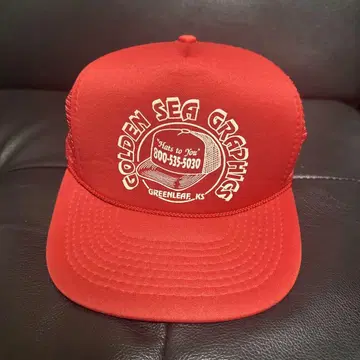 레드 트래커 캡 메쉬 캡
