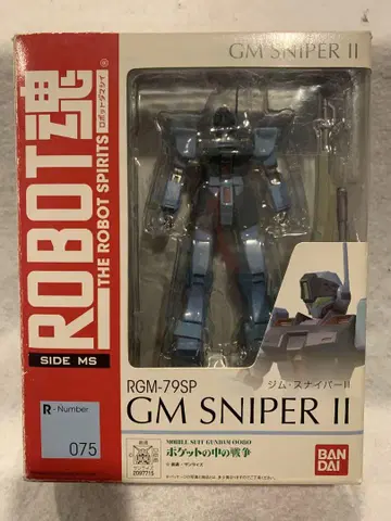 [새상품급 중고] 로봇혼 SIDE MS RGM-79SP 짐 스나이퍼 II