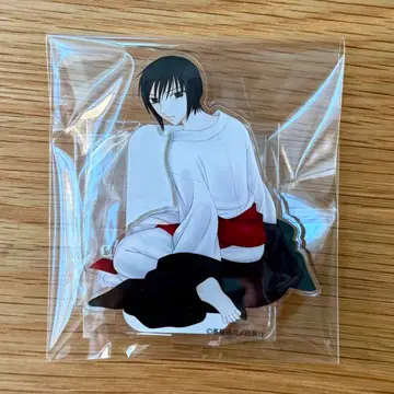 꽃과 순정전 후르츠 바스켓 소마 아야히토