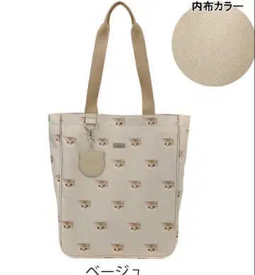 새상품 PAUL&JOEACCESOIRES 고양이 누네뜨 A4 숄더 토트백