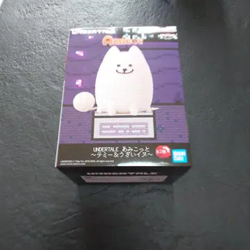 UNDERTALE Amicot 피규어 화이트