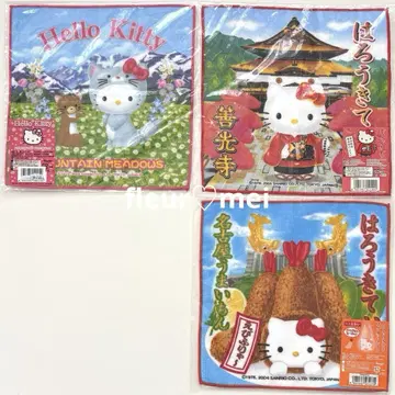 미개봉 고토치 키티 MOUNTAIN MEADOWS 젠코지 나고야 타월