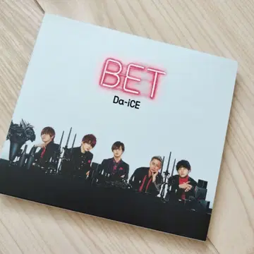 Da-iCE BET 앨범