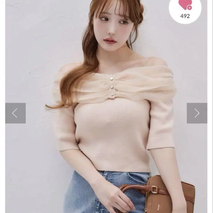 1번째 상품 이미지