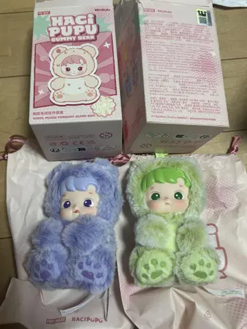 하치푸푸 구미 베어 HACIPUPU GUMMY BEAR 2세트