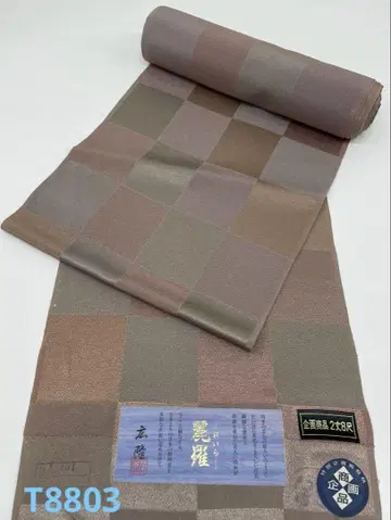코트지 체크 패턴 크레이프 원단 얇은 비단 순수 실크 옷감