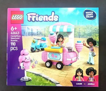 LEGO Friends 아이스크림 트랙 42643