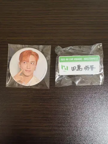 INI 캡슐 토이 명찰 타지마 쇼고 캔뱃지 이케자키 리히토
