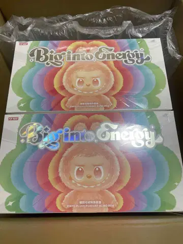 Bigino Energy 봉제 인형 2개 세트