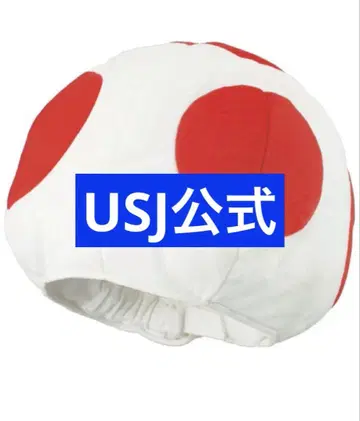 USJ 머리띠 피노키오 마리오 닌텐도 월드 유니버셜 모자