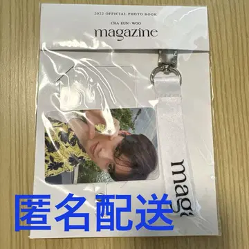 CHA EUN-WOO 차은우 PHOTO BOOK MD
