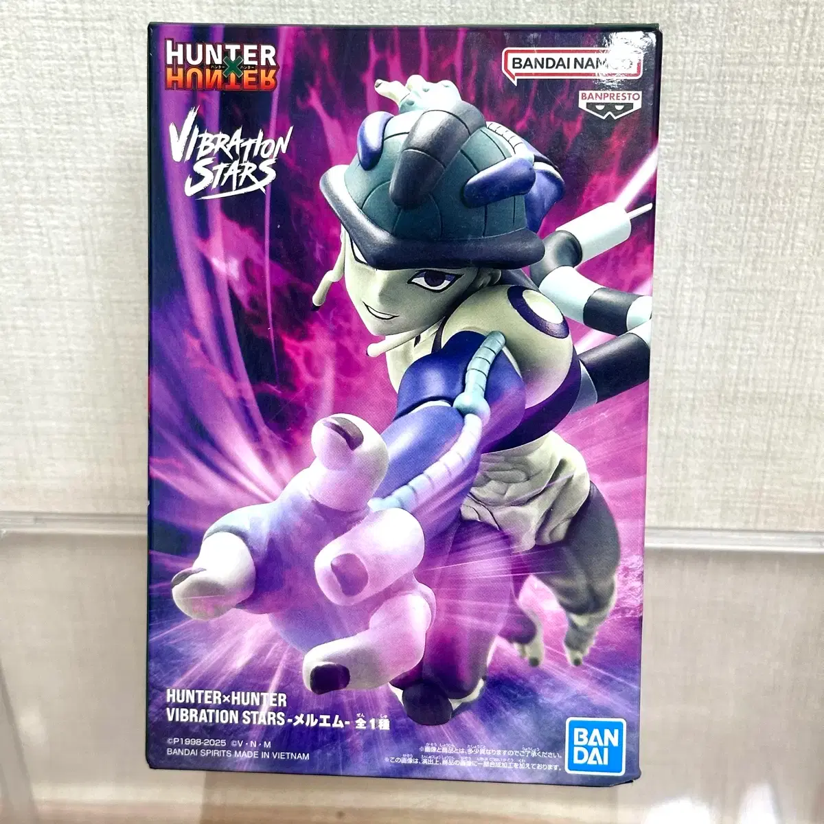 Sealed Hunter x Hunter Meryuem figure vibration