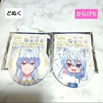 컬러풀 피치,,캔뱃지,도누쿠 2개 세트