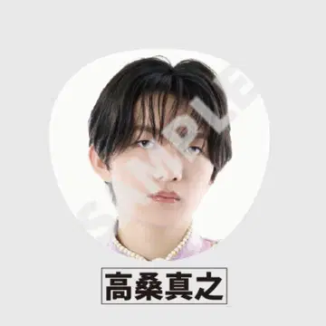 타카쿠와 마사유키 부채 2025