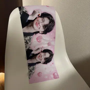 세븐틴 우지 슬로건