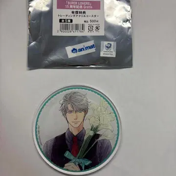 아베 미유키 SUPERLOVERS 그래테 gratte 아크릴 코스터