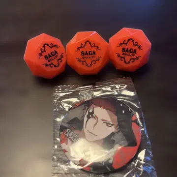 비쥬프리 사가 4세트