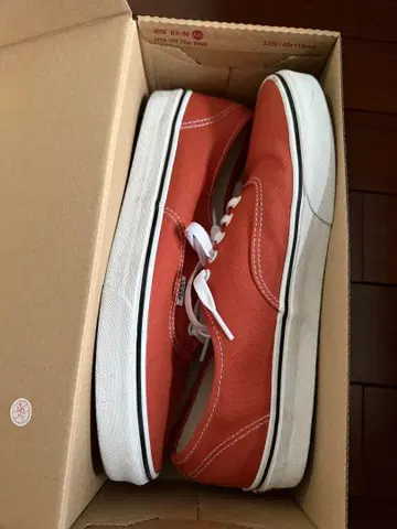 VANS 오센틱 오렌지