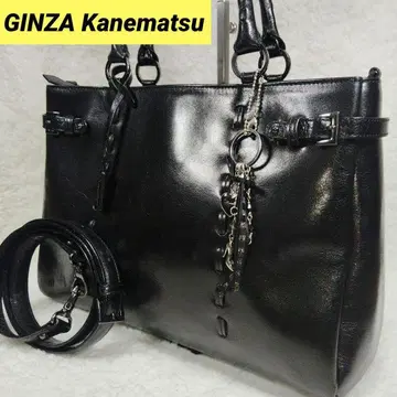 GINZA Kanematsu 긴자 카네마츠 비즈니스 백 가죽 여성용