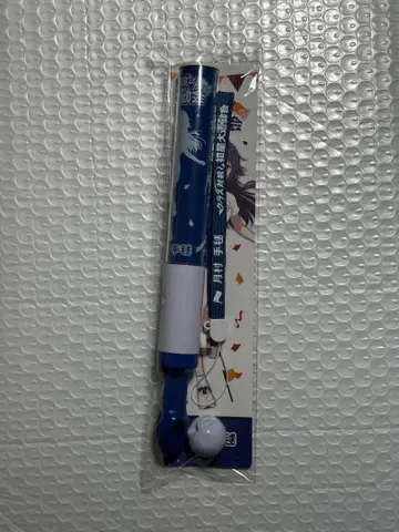 학마스 첫별 운동회 응원봉 콘서트 라이트 미개봉 츠키무라 테마리